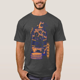 Shiba antidepressivum van Tobe Fonseca T-shirt