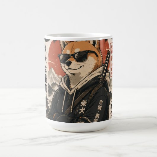 SHIBA DE BESCHERMER KOFFIEMOK (Center)