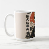 SHIBA DE BESCHERMER KOFFIEMOK (Links)