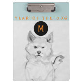 Shiba Inu 4 Chinese Dog Year Monogram C Klembord (Voorkant)