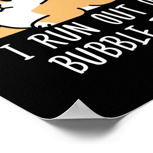 Shiba Inu Bubble Tea Boba Tea Dog Bubble Tea Poster (Hoek)