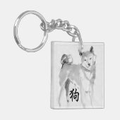 Shiba Inu Chinees Jaar Zodiac Birthday Monogram 3 Sleutelhanger (Voorkant Links)