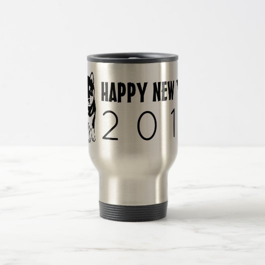Shiba Inu Chinese Dog Year 2018 Travel Mug Reisbeker (Center)