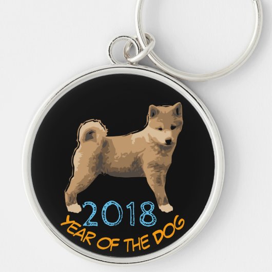 Shiba inu Chinese Dog Year Birthday LRMK Sleutelhanger (Voorkant)