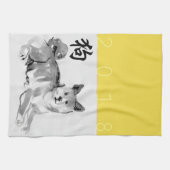Shiba Inu Chinese Dog Year Symbol Zodiac K Towel 2 Theedoek (Horizontaal)