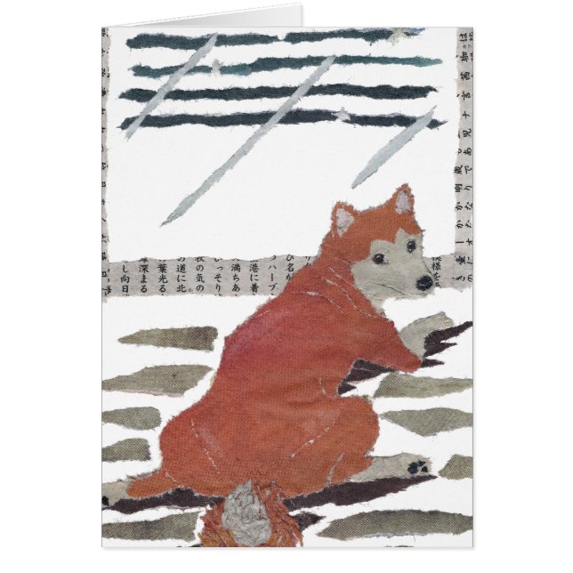 Shiba Inu, Dog Art (Voorkant)