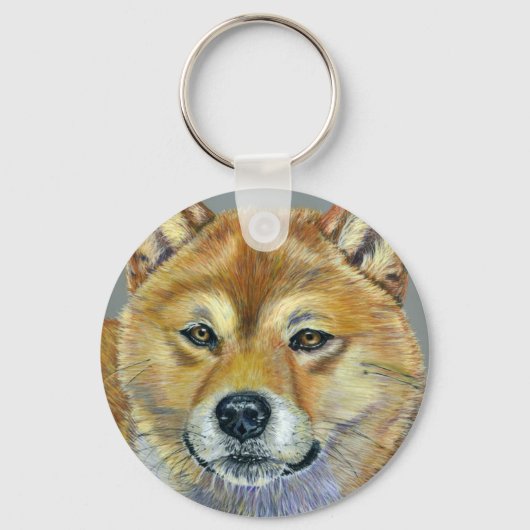 Shiba Inu Dog Art - Suki Sleutelhanger (Voorkant)
