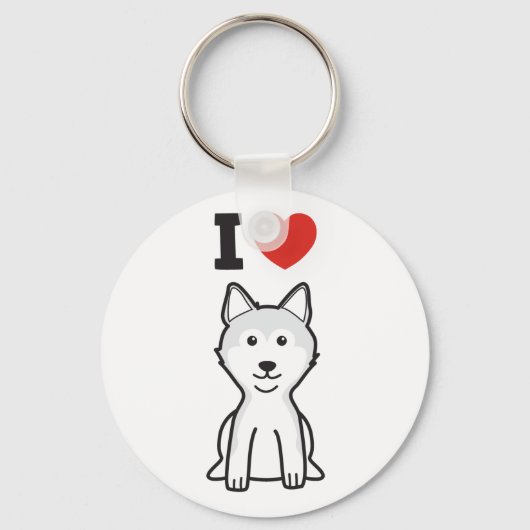 Shiba Inu Dog Cartoon Sleutelhanger (Voorkant)