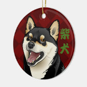 Shiba Inu Dog Japanse Kanji Ornament (Links)