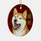 Shiba Inu Dog Japanse Kanji Ornament (Rechts)