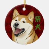  Shiba Inu Dog Japanse Kanji Ornament (Voorkant)