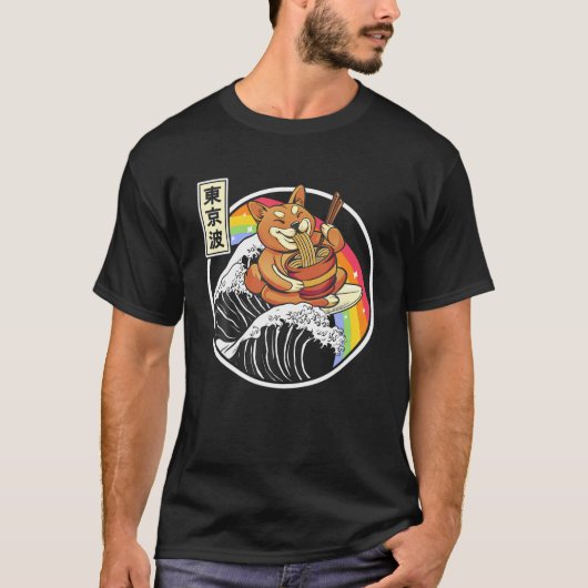 Shiba Inu Eating Ramen Surfing Kanagawa Wave Japan T-shirt (Voorkant)
