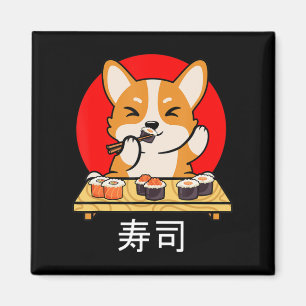 Shiba Inu eet sushi Kawaii Neko Gift Anime Magneet