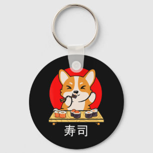 Shiba Inu eet sushi Kawaii Neko Gift Anime Sleutelhanger