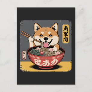 Shiba Inu-hond eet Ramen  Feestdagenkaart