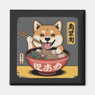 Shiba Inu Hond Eten Ramen Magneet