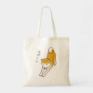 Shiba Inu hond met een stretch pixelart Tote Bag