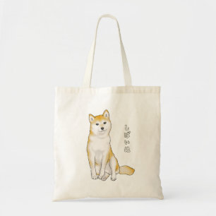 Shiba Inu Hond Zittend met Hoofd Gekanteld Tote Bag
