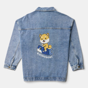 Shiba Inu Japans Koi Fish Koinobori Vlag Carp St Denim Jacket