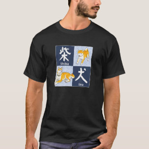 Shiba Inu Japanse Kalligrafie & Shiba Vrienden Pix T-shirt