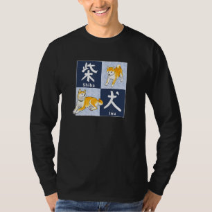 Shiba Inu Japanse Kalligrafie & Shiba Vrienden Pix T-shirt