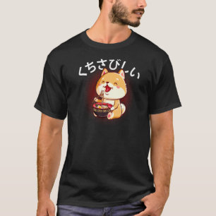 Shiba Inu Kuchisabishi Japanse term T-shirt