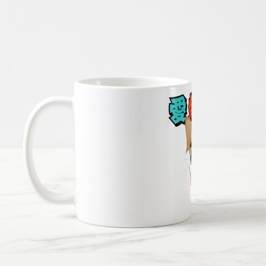 Shiba-Inu Lover Koffiemok (Links)