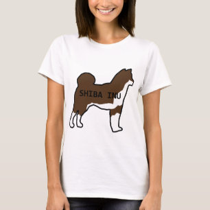 Shiba Inu name silhouette red sesame T-shirt
