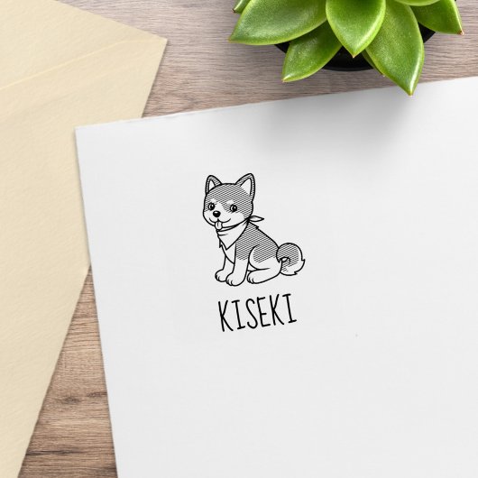 Shiba Inu Puppy Dog Custom Name 1x1 Rubberstempel