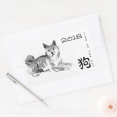 Shiba Inu schilderij Chinees hondenjaar 2018 Stick Rechthoekige Sticker (Envelop)