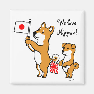Shiba Inus en Japanse vlaggen Magneet