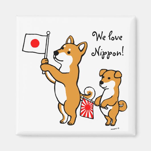 Shiba Inus en Japanse vlaggen Magneet (Voorkant)