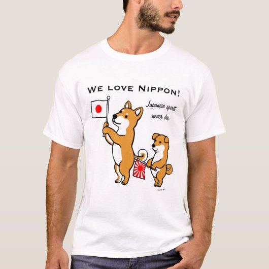 Shiba Inus en Japanse vlaggen T-shirt (Voorkant)