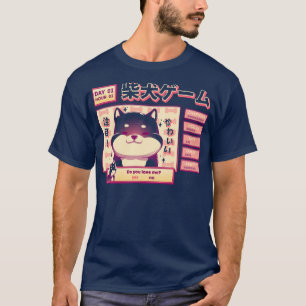 Shiba Novel T-shirt
