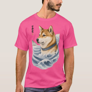 Shiba of the Sea Ukiyoe Spirit funny T-shirt