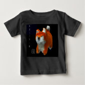 Shiba Puppy 3D Art Dog Jaarnaam Zwart Baby T-shirt (Voorkant)