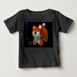 Shiba Puppy 3D Art Dog Jaarnaam Zwart Baby T-shirt