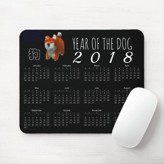 Shiba Puppy 3D Art Dog Year 2018 Calendar Mousepad Muismat (Met muis)