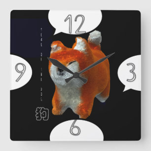 Shiba Puppy 3D Art Dog Year naam Square Wall klok