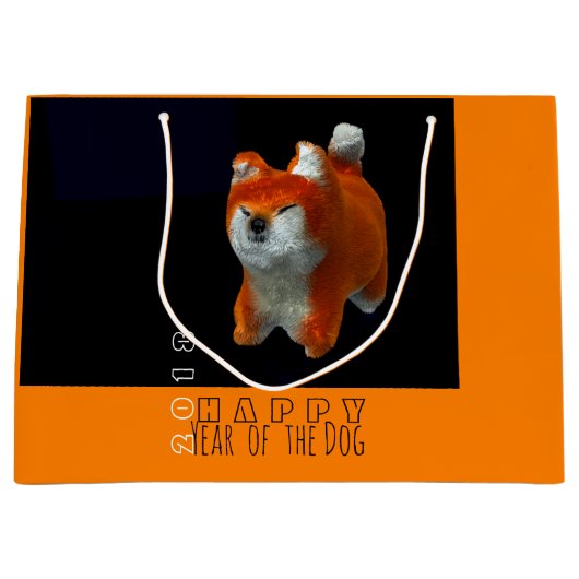 Shiba Puppy 3D Digital Art 2018 Lft B2 Groot Cadeauzakje (Voorkant)