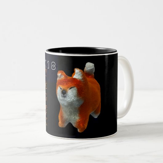 Shiba Puppy 3D Digital Art Dog Jaar Zodiac 2T Mok (Voorkant rechts)