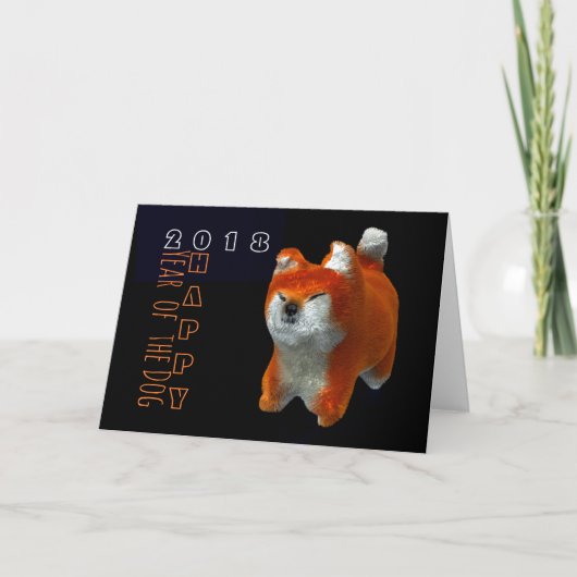 Shiba Puppy 3D Digital Art Dog Year 2018 Greeting Feestdagen Kaart (Voorkant)