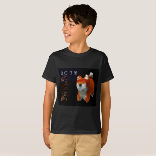 Shiba Puppy 3D Digital Art Dog Year 2018 Kinder T- T-shirt (Voorkant volledig)
