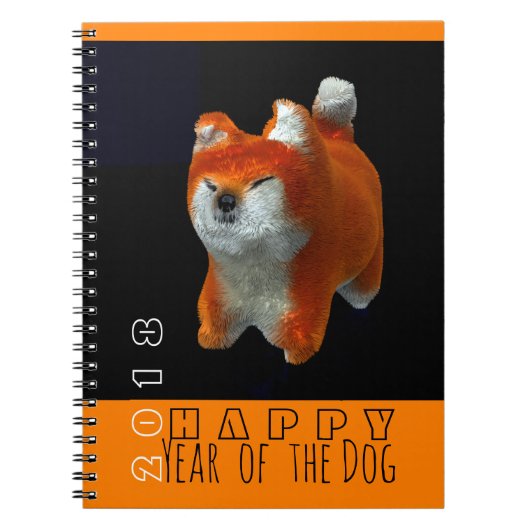 Shiba Puppy 3D Digital Art Dog Year 2018 Notitiebo Notitieboek (Voorkant)
