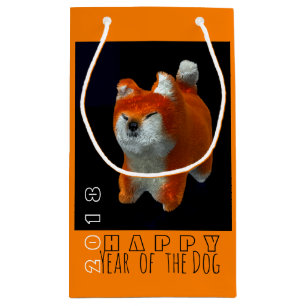 Shiba Puppy 3D Digital Art Dog Year 2018 SGift B2 Klein Cadeauzakje