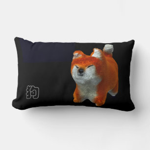 Shiba Puppy 3D digitale kunst 2018 Lumbar P Kussen