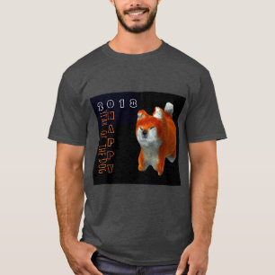 Shiba Puppy 3D Digitale Kunst Hondenjaar 2018 Mann T-shirt