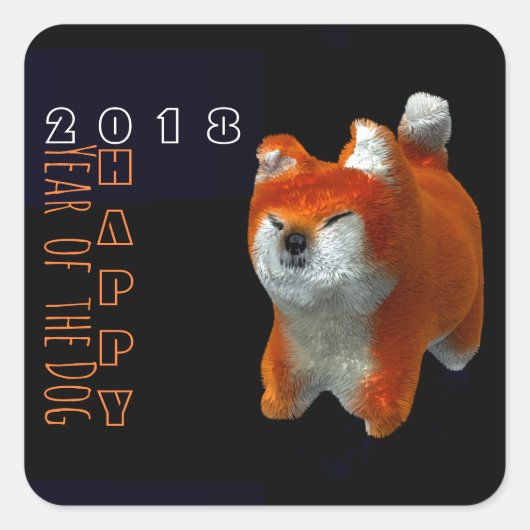 Shiba Puppy 3D Digitale Kunst Hondenjaar 2018 Vier Vierkante Sticker (Voorkant)