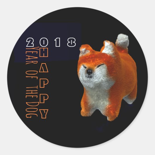 Shiba Puppy 3D Digitale Kunst Hondenjaar Dierenrie Ronde Sticker (Voorkant)