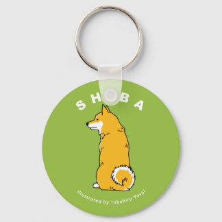 Shiba-Sleutelhanger Sleutelhanger